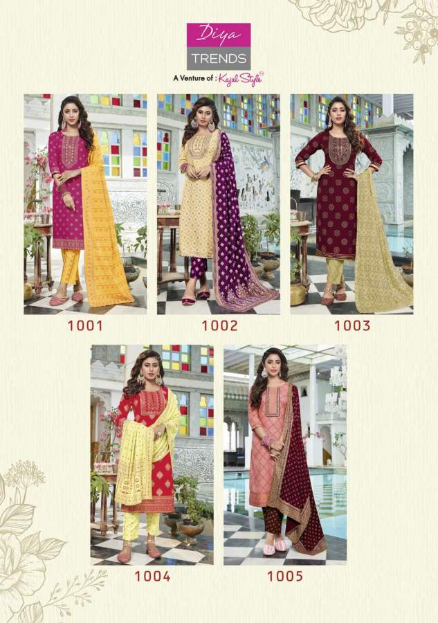 Alveera 1 New Exclusive Wear Fancy Kurti Pant With Dupatta Collection